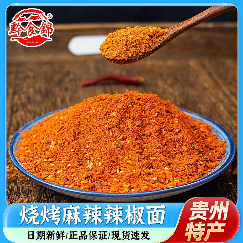 ����ζ ǭʳ�������ز��տ�������