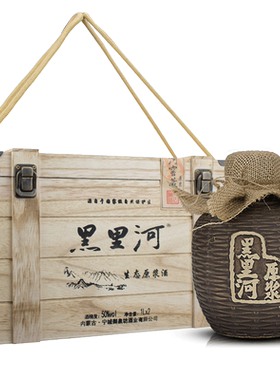 窖藏酒50度1000ml装高粱原浆白酒