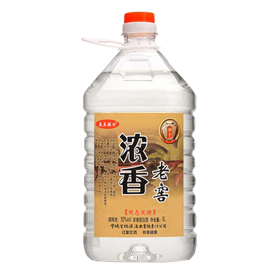 乌兰骑士5000ML浓香老窖52度