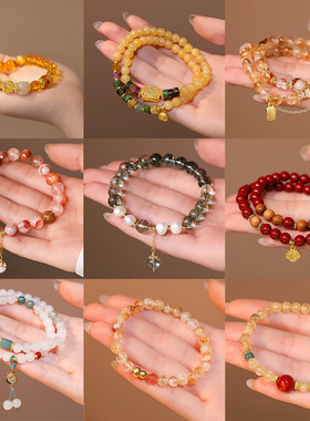 新中式水晶朱砂手链新款小众设计复古轻奢高级感手串精致百搭首饰