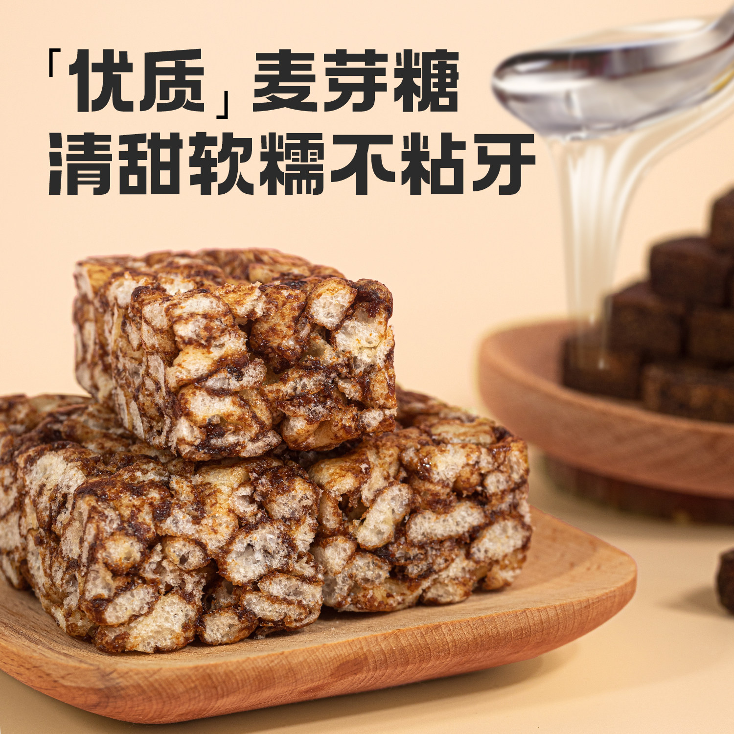 精益珍沙琪玛整箱充饥夜宵软糯早餐办公室零食休闲食品小吃大礼包