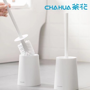带底座壁挂 茶花马桶刷无死角家用卫生间厕刷洗厕所刷子清洁刷套装