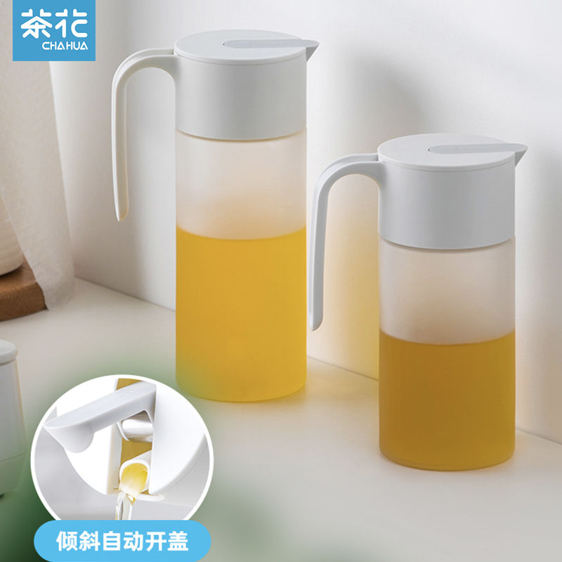 茶花玻璃油壶油瓶不挂油家用酱油醋壶醋瓶油罐调料瓶开合油壸厨房