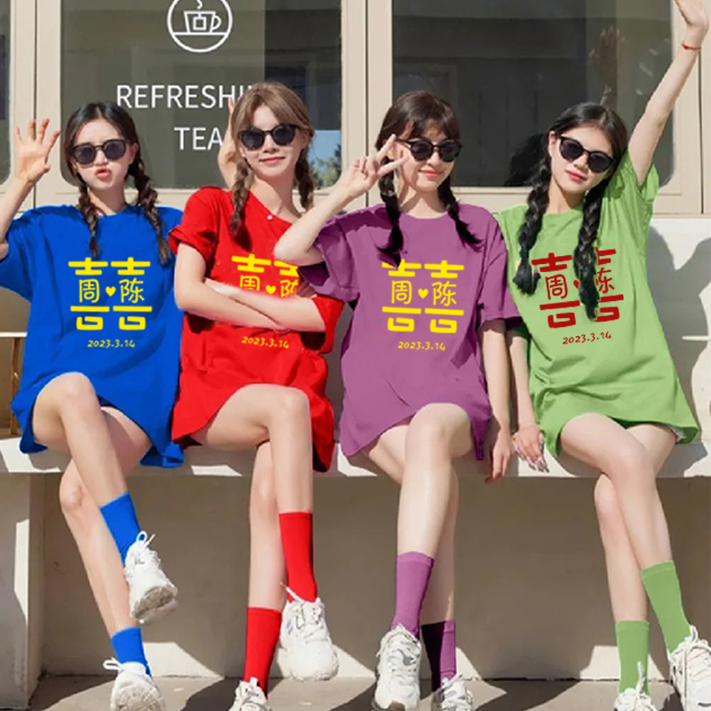 糖果色闺蜜装拍照衣服