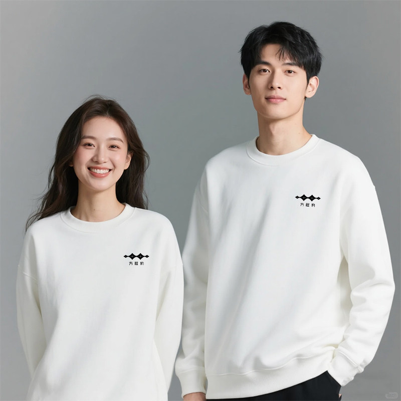 比亚迪方程豹汽车工作服圆领卫衣秋冬BYD新能源定制logo4s店工装