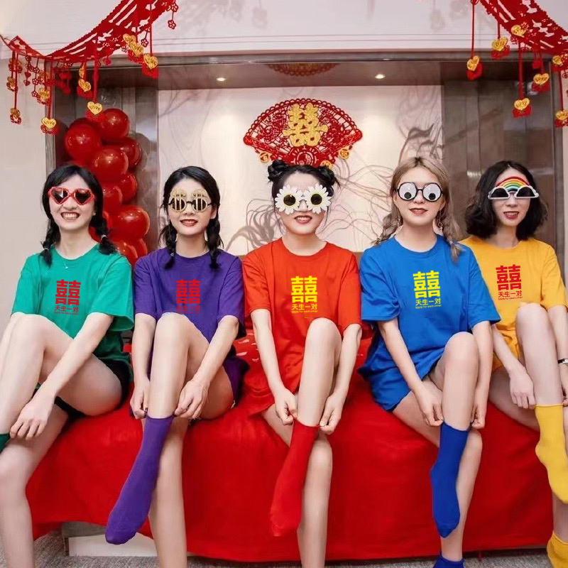 喜字结婚登记照情侣装短袖