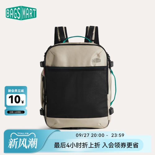 bagsmart双肩包大容量旅行出差包