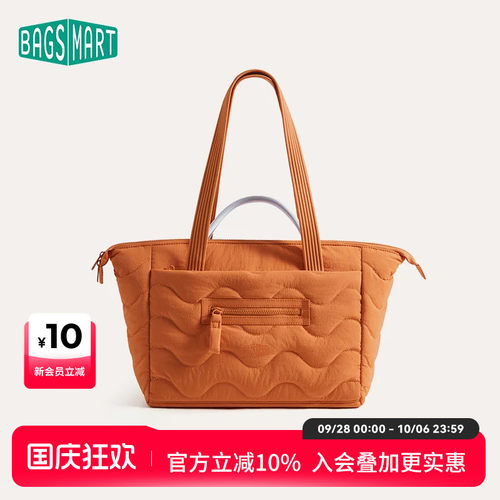 bagsmart托特包单肩包通勤软包女