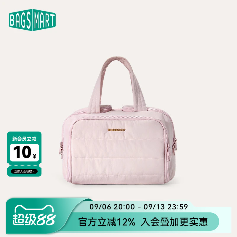 bagsmart化妆包大容量洗漱收纳包图片