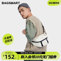 bagsmart斜挎包潮牌男生挎包运动胸包骑行男士包包腰包女单肩包