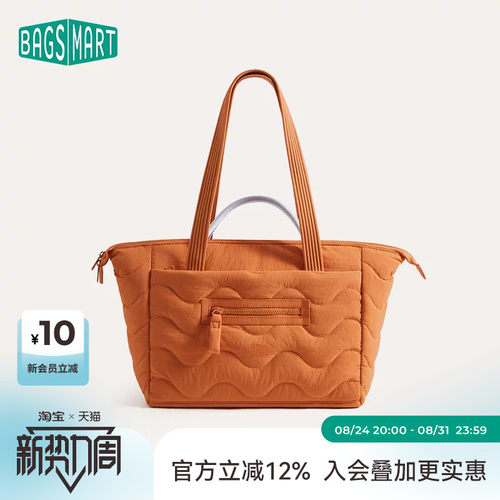 bagsmart托特包单肩包通勤软包女