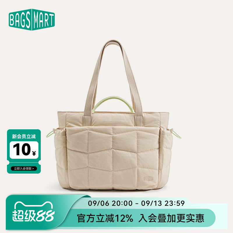 bagsmart托特包轻便舒适单肩包女图片