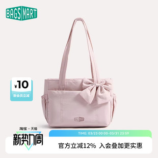 bagsmart托特包轻便行李袋百搭通勤上课电脑包手提包轻便单肩包女