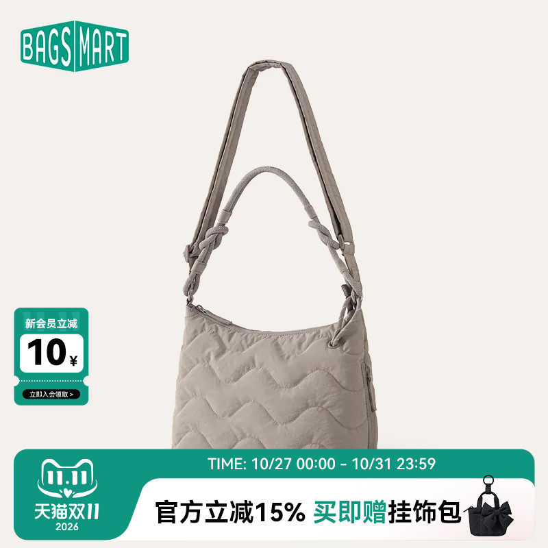 bagsmart轻漫托特包通勤大容量单肩手提包轻便时尚百搭斜挎包女