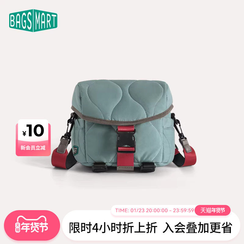 bagsmart相机外出包摄影包便捷微单保护套佳能富士单反相机斜挎包,箱包皮具/热销女包/男包,男士包袋,淘宝优惠券,粉丝福利购,淘宝优惠卷