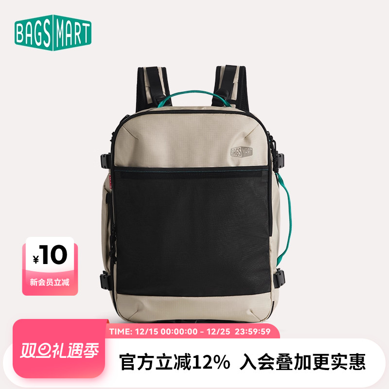 收放随心，自在随行