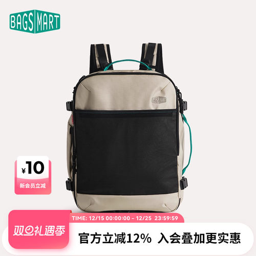 收放随心，自在随行