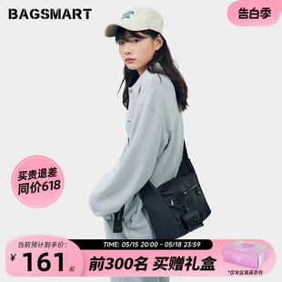 差包 包邮 bagsmart斜挎包户外男生挎包小众背包女运动单肩包男士 包