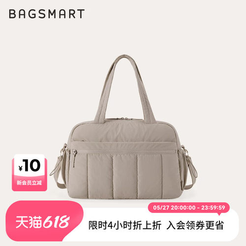 bagsmart旅行包运动大容量