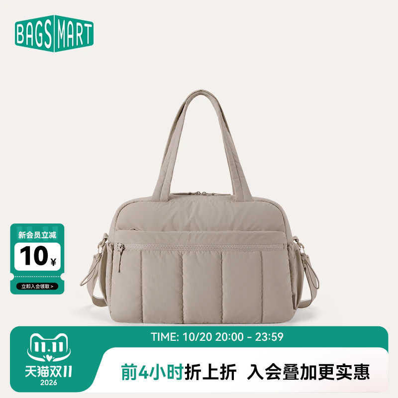 bagsmart云朵旅行包女大容量防水托特包短途旅游行李袋运动健身包