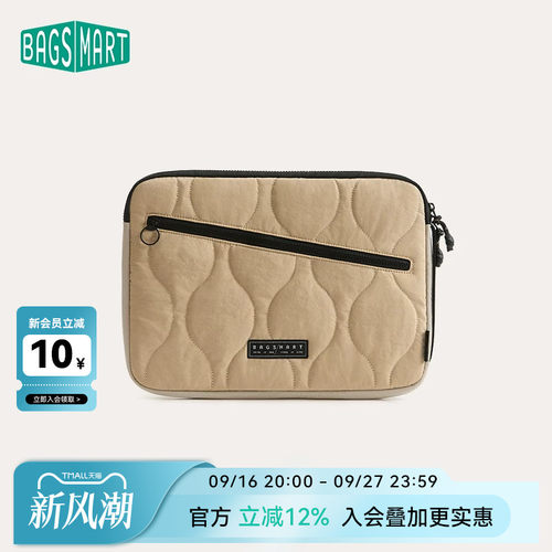 bagsmart14寸笔记本电脑内胆包
