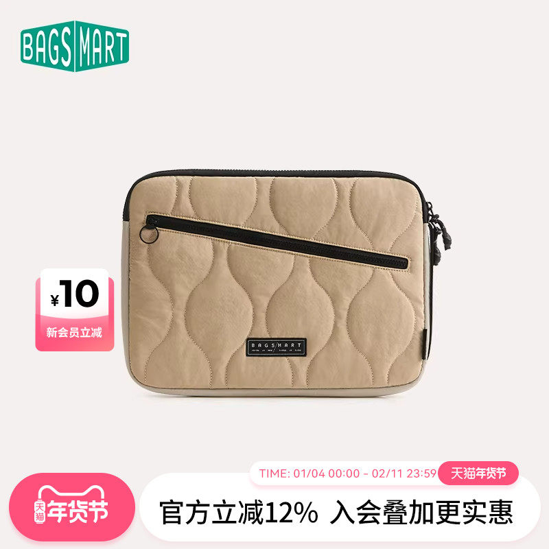 bagsmart电脑内胆包14寸笔记本加厚保护套手提电脑收纳包轻薄便捷,3C数码配件,笔记本电脑包,淘宝优惠券,粉丝福利购,淘宝优惠卷