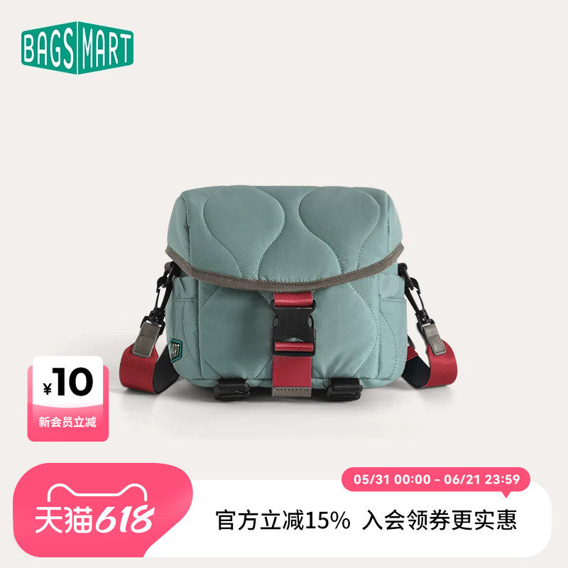 bagsmart相机外出包摄影包便捷微单保护套佳能富士单反相机斜挎包