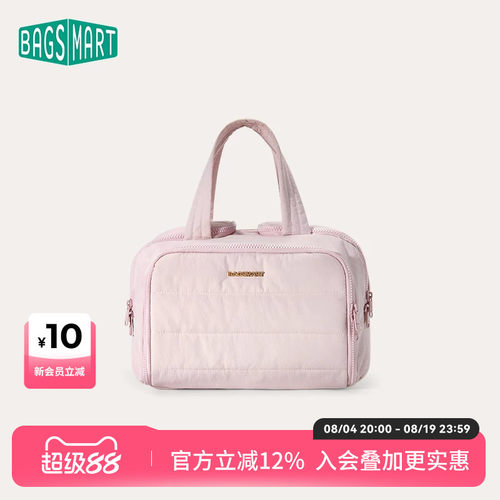 bagsmart化妆包大容量洗漱收纳包