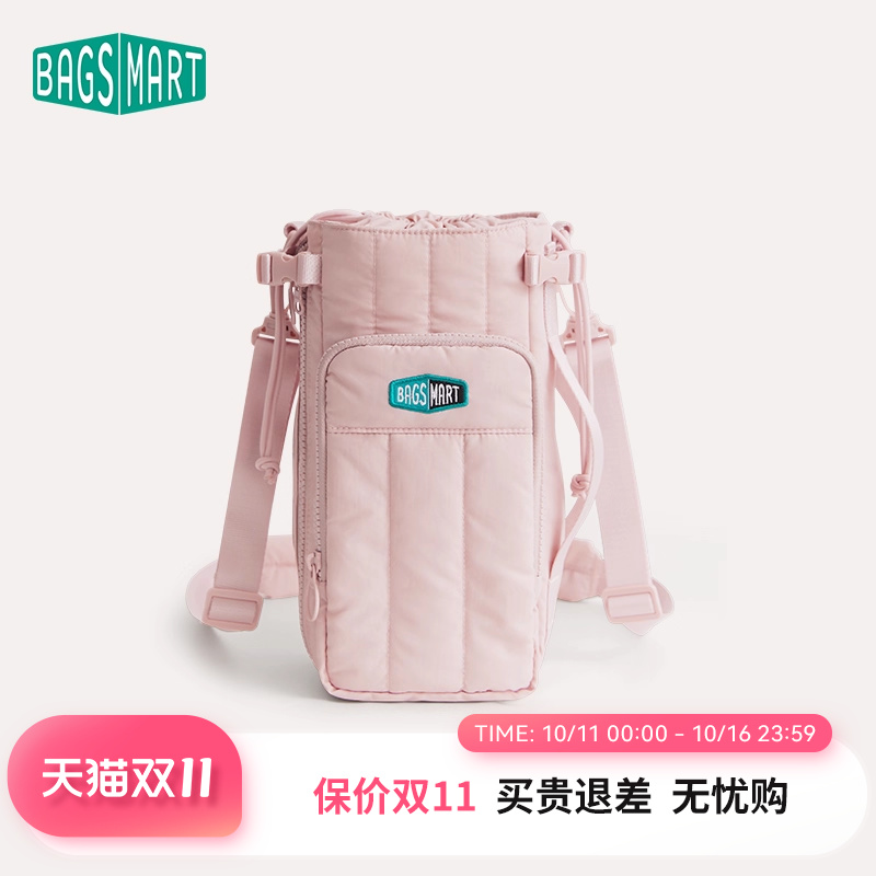 bagsmart水壶包随身斜挎包户外单肩包大容量水杯包新款时尚背包