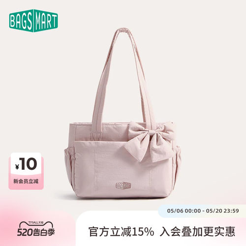 bagsmart轻托特通勤百搭