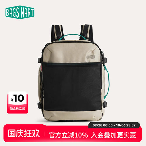 bagsmart双肩包大容量旅行出差包