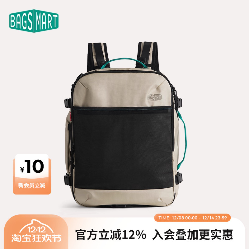 收放随心，自在随行