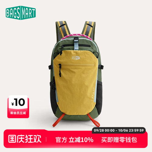bagsmart户外双肩包轻量化登山包