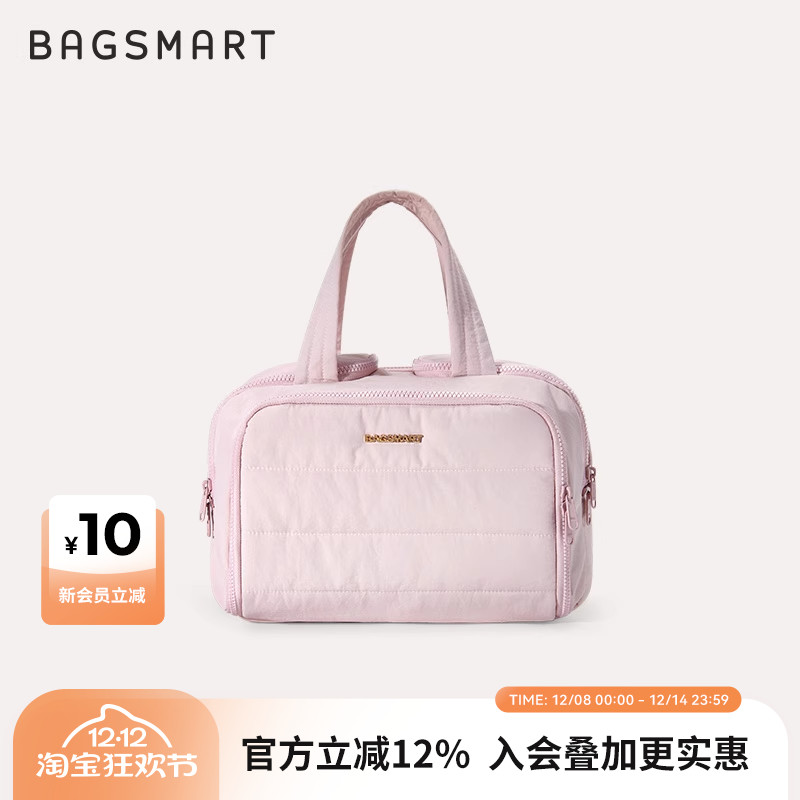 分区收纳，品质保证，大容量，高级感