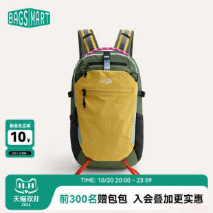 【明星同款】bagsmart轻氧客双肩包旅行背包轻户外徒步运动登山包