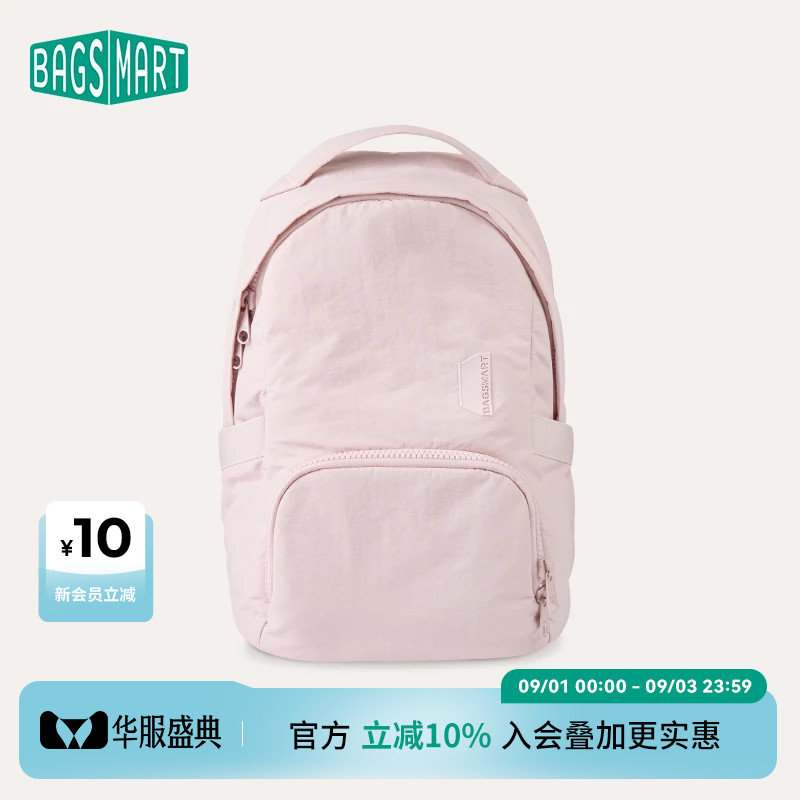 bagsmart学生双肩包书包女大学生图片