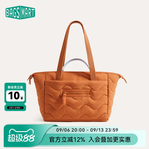 bagsmart托特包单肩包通勤软包女