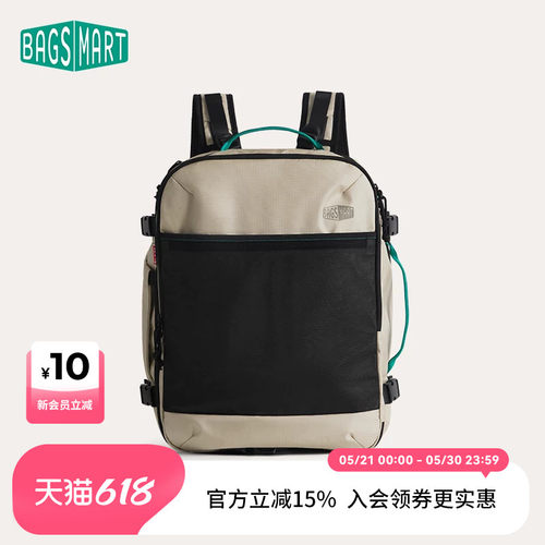 双肩包大容量旅行包电脑背包
