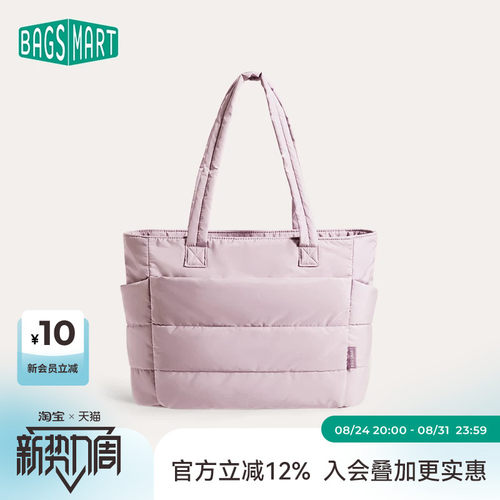 bagsmart休闲通勤单肩轻便托特包