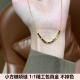 小方糖项链方珠蹦迪方块几何周家黄金足金简约时尚 不掉色锁骨链女