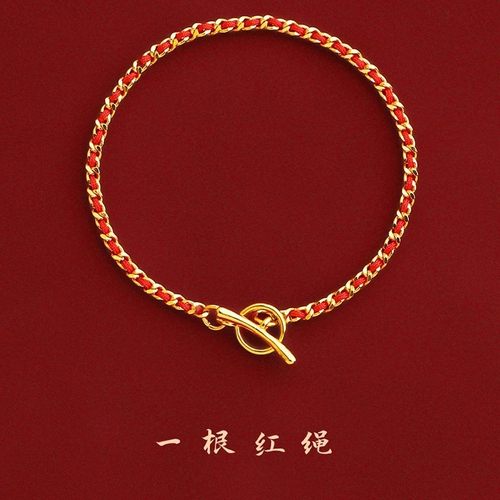 2025蛇年本命年好运红绳黑绳编织