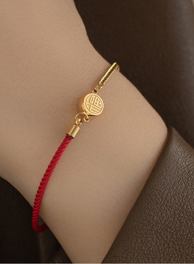 ins小众设计双面小福字红绳手链