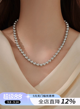 施家真多麻灰色珍珠项链颈链轻奢