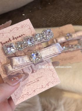 贵气千金感！2个装闪闪水钻缎面发夹法式高级感刘海夹侧边夹发饰