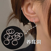 999纯银素圈养耳洞耳环2025新款 爆款 耳饰睡觉免摘养耳洞圆圈耳环