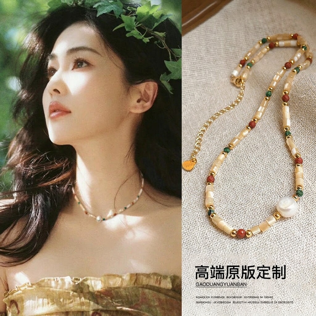 多巴胺彩色串珠珍珠项链女款2026新款高级感轻奢小众精致颈链配饰