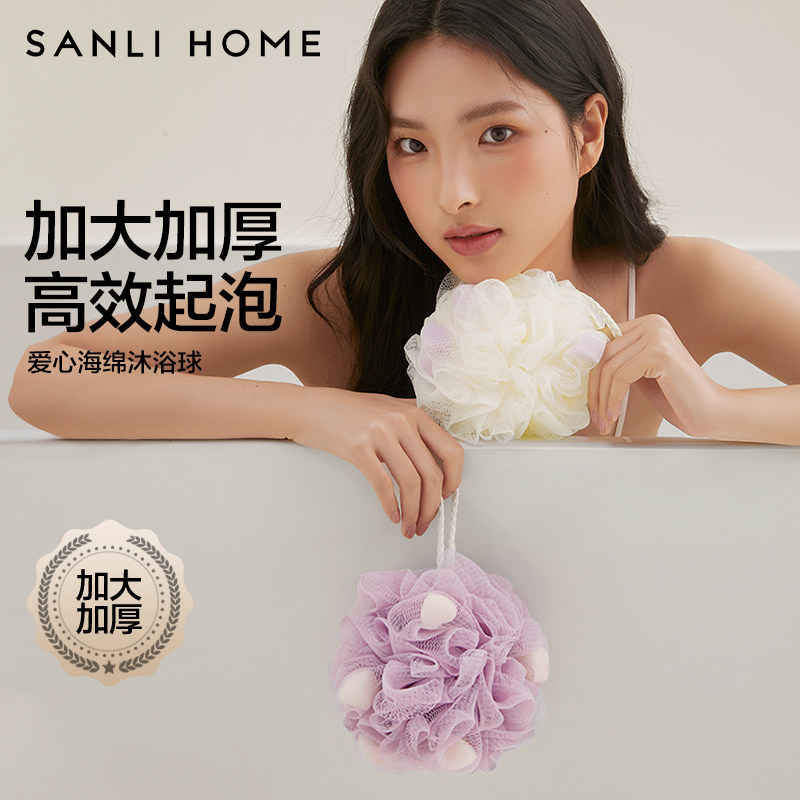 三利沐浴球大号高档不散超柔软2025新款女士男士专用起泡洗澡浴花