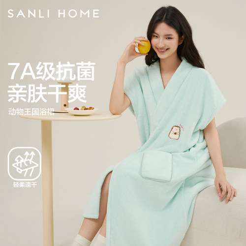 三利浴巾浴袍可穿式速干2025新款非全棉吸水成人女士大浴衣裹身裙