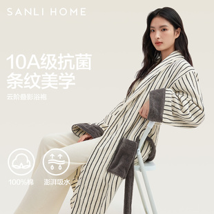三利10A抗菌纯棉浴袍洗完澡穿的男女款吸水速干2026新款全棉浴衣