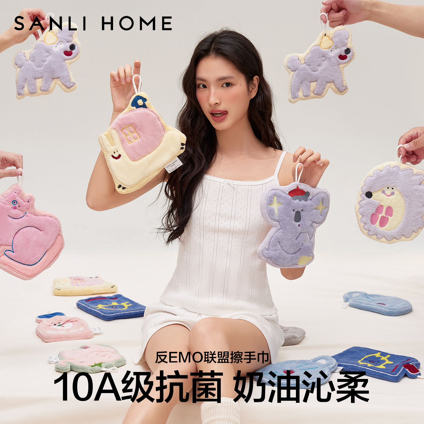 三利擦手巾挂式可爱卡通高颜值厨房卫生间吸水加厚洗手毛巾抹布帕